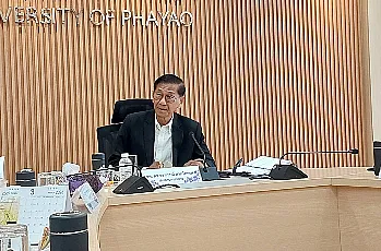 ประชุมคณะกรรมการสรรหาผู้สมควรดำรงตำแหน่งคณบดีคณะบริหารธุรกิจและนิเทศศาสตร์ ครั้งที่ 2 (1/2569)