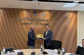 การประชุมสภามหาวิทยาลัยพะเยา ครั้งที่ 2/2569