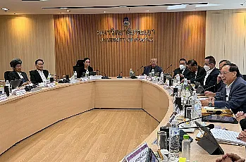 การประชุมสภามหาวิทยาลัยพะเยา ครั้งที่ 2/2569