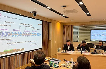 การประชุมสภามหาวิทยาลัยพะเยา ครั้งที่ 2/2569