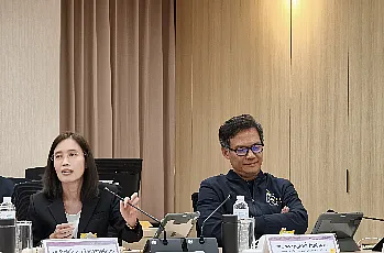 การประชุมสภามหาวิทยาลัยพะเยา ครั้งที่ 2/2569