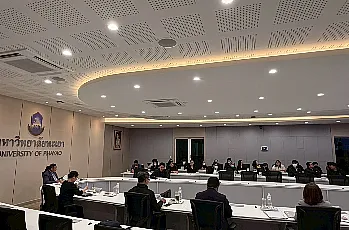 ประชุมการแสดงวิสัยทัศน์และสัมภาษณ์ผู้ตอบรับการทาบทามเพื่อเข้ารับการสรรหาเป็นผู้สมควรดำรงตำแหน่งคณบดีคณะพลังงานและสิ่งแวดล้อม มหาวิทยาลัยพะเยา