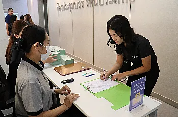 ประชุมการแสดงวิสัยทัศน์และสัมภาษณ์ผู้ตอบรับการทาบทามเพื่อเข้ารับการสรรหาเป็นผู้สมควรดำรงตำแหน่งคณบดีวิทยาลัยการศึกษา