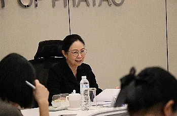 ประชุมคณะกรรมการดำเนินการเลือกผู้สมควรดำรงตำแหน่ง กรรมการสภามหาวิทยาลัยประเภทคณาจารย์ประจำ ครั้งที่ 2/2569