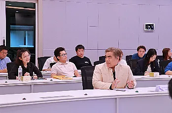 การแสดงวิสัยทัศน์และสัมภาษณ์ผู้ตอบรับการทาบทามเพื่อเข้ารับการสรรหาเป็นผู้สมควรดำรงตำแหน่งคณบดีคณะบริหารธุรกิจและนิเทศศาสตร์ มหาวิทยาลัยพะเยา