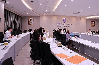 การแสดงวิสัยทัศน์และสัมภาษณ์ผู้ตอบรับการทาบทามเพื่อเข้ารับการสรรหาเป็นผู้สมควรดำรงตำแหน่งคณบดีคณะบริหารธุรกิจและนิเทศศาสตร์ มหาวิทยาลัยพะเยา