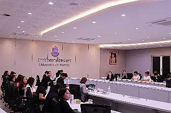 การแสดงวิสัยทัศน์และสัมภาษณ์ผู้ตอบรับการทาบทามเพื่อเข้ารับการสรรหาเป็นผู้สมควรดำรงตำแหน่งคณบดีคณะบริหารธุรกิจและนิเทศศาสตร์ มหาวิทยาลัยพะเยา