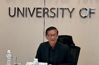 การแสดงวิสัยทัศน์และสัมภาษณ์ผู้ตอบรับการทาบทามเพื่อเข้ารับการสรรหาเป็นผู้สมควรดำรงตำแหน่งคณบดีคณะบริหารธุรกิจและนิเทศศาสตร์ มหาวิทยาลัยพะเยา