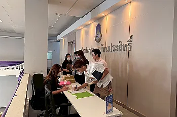 การแสดงวิสัยทัศน์และสัมภาษณ์ผู้ตอบรับการทาบทามเพื่อเข้ารับการสรรหาเป็นผู้สมควรดำรงตำแหน่งคณบดีคณะบริหารธุรกิจและนิเทศศาสตร์ มหาวิทยาลัยพะเยา