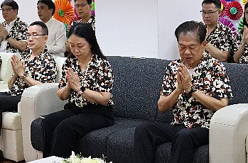 พิธีสระเกล้าดำหัวนายกสภามหาวิทยาลัยพะเยาและกรรมการสภามหาวิทยาลัยผู้ทรงคุณวุฒิ เนื่องในเทศกาลสงกรานต์