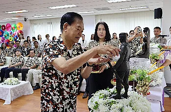 พิธีสระเกล้าดำหัวนายกสภามหาวิทยาลัยพะเยาและกรรมการสภามหาวิทยาลัยผู้ทรงคุณวุฒิ เนื่องในเทศกาลสงกรานต์