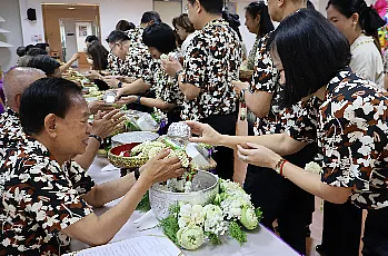 พิธีสระเกล้าดำหัวนายกสภามหาวิทยาลัยพะเยาและกรรมการสภามหาวิทยาลัยผู้ทรงคุณวุฒิ เนื่องในเทศกาลสงกรานต์