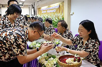 พิธีสระเกล้าดำหัวนายกสภามหาวิทยาลัยพะเยาและกรรมการสภามหาวิทยาลัยผู้ทรงคุณวุฒิ เนื่องในเทศกาลสงกรานต์