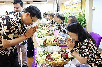 พิธีสระเกล้าดำหัวนายกสภามหาวิทยาลัยพะเยาและกรรมการสภามหาวิทยาลัยผู้ทรงคุณวุฒิ เนื่องในเทศกาลสงกรานต์