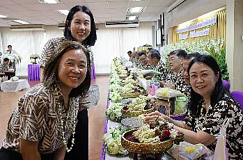 พิธีสระเกล้าดำหัวนายกสภามหาวิทยาลัยพะเยาและกรรมการสภามหาวิทยาลัยผู้ทรงคุณวุฒิ เนื่องในเทศกาลสงกรานต์