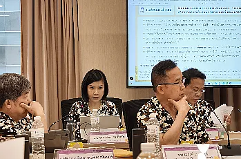 การประชุมสภามหาวิทยาลัยพะเยา ครั้งที่ 3/2569