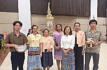 สำนักงานสภามหาวิทยาลัยพะเยา เข้าร่วมงาน “ประเพณีปีใหม่เมือง มหาวิทยาลัยพะเยา ประจำปี 2569” 