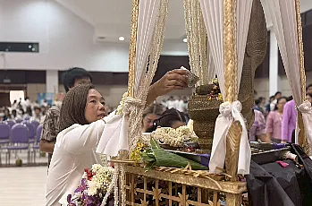 สำนักงานสภามหาวิทยาลัยพะเยา เข้าร่วมงาน “ประเพณีปีใหม่เมือง มหาวิทยาลัยพะเยา ประจำปี 2569” 