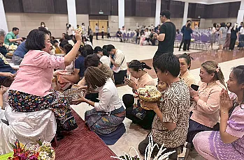 สำนักงานสภามหาวิทยาลัยพะเยา เข้าร่วมงาน “ประเพณีปีใหม่เมือง มหาวิทยาลัยพะเยา ประจำปี 2569” 