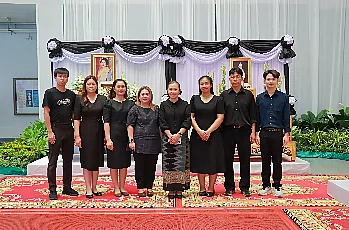 ผู้อำนวยการสำนักงานสภามหาวิทยาลัยพะเยา พร้อมด้วยบุคลากร เข้าร่วมพิธีตักบาตรอุทิศถวายเป็นพระกุศลแด่สมเด็จพระเจ้าลูกเธอ เจ้าฟ้าพัชรกิติยาภา นเรนทิราเทพยวดี กรมหลวงราชสาริณีสิริพัชร มหาวัชรราชธิดา ในวาระครบปัณรสมวาร