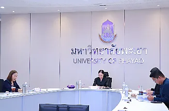 การประชุมคณะกรรมการสรรหาผู้สมควรดำรงตำแหน่งคณบดีคณะรัฐศาสตร์และสังคมศาสตร์ ครั้งที่ 1/2569