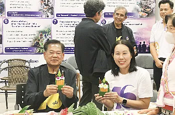 นายกสภามหาวิทยาลัยพะเยา กรรมการสภามหาวิทยาลัยผู้ทรงคุณวุฒิ เยี่ยมชมกิจกรรมนิทรรศการ “16 เรื่องเล่าดีดี 16 ปี มหาวิทยาลัยพะเยา” และกิจกรรมพิเศษ “16 จุด Check-in”