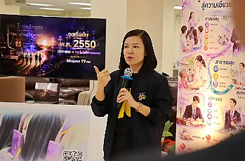 นายกสภามหาวิทยาลัยพะเยา กรรมการสภามหาวิทยาลัยผู้ทรงคุณวุฒิ เยี่ยมชมกิจกรรมนิทรรศการ “16 เรื่องเล่าดีดี 16 ปี มหาวิทยาลัยพะเยา” และกิจกรรมพิเศษ “16 จุด Check-in”