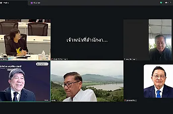 ประชุมสภามหาวิทยาลัยพะเยา ครั้งที่ 5/2569