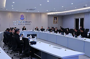 ประชุมสภามหาวิทยาลัยพะเยา ครั้งที่ 5/2569