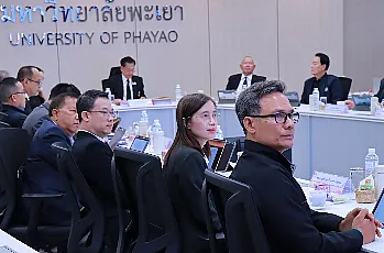 ประชุมสภามหาวิทยาลัยพะเยา ครั้งที่ 5/2569
