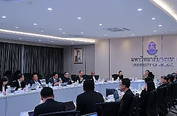 ประชุมสภามหาวิทยาลัยพะเยา ครั้งที่ 5/2569