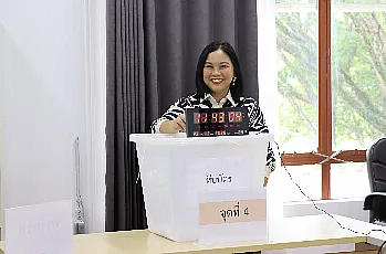 การตั้งหน่วยเสนอชื่อผู้สมควรดำรงตำแหน่งคณบดีคณะรัฐศาสตร์และสังคมศาสตร์ มหาวิทยาลัยพะเยา โดยบุคลากรของส่วนงาน