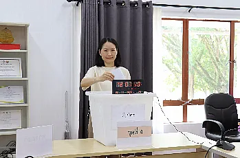 การตั้งหน่วยเสนอชื่อผู้สมควรดำรงตำแหน่งคณบดีคณะรัฐศาสตร์และสังคมศาสตร์ มหาวิทยาลัยพะเยา โดยบุคลากรของส่วนงาน