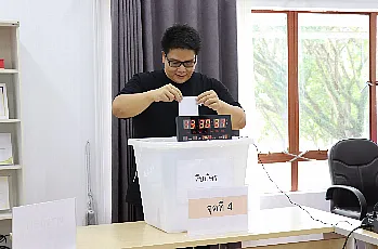 การตั้งหน่วยเสนอชื่อผู้สมควรดำรงตำแหน่งคณบดีคณะรัฐศาสตร์และสังคมศาสตร์ มหาวิทยาลัยพะเยา โดยบุคลากรของส่วนงาน
