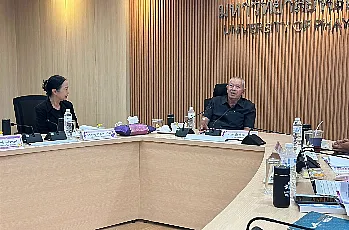 การประชุมคณะกรรมการสรรหาผู้สมควรดำรงตำแหน่งคณบดีคณะรัฐศาสตร์และสังคมศาสตร์ ครั้งที่ 2/2569