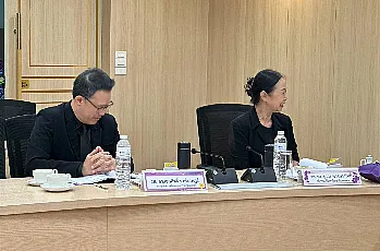 การประชุมคณะกรรมการสรรหาผู้สมควรดำรงตำแหน่งคณบดีคณะรัฐศาสตร์และสังคมศาสตร์ ครั้งที่ 2/2569