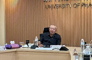 การประชุมคณะกรรมการสรรหาผู้สมควรดำรงตำแหน่งคณบดีคณะรัฐศาสตร์และสังคมศาสตร์ ครั้งที่ 2/2569