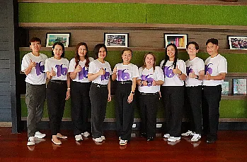 โครงการทบทวนแผนยุทธศาสตร์และจัดทำแผนปฏิบัติการประจำปี