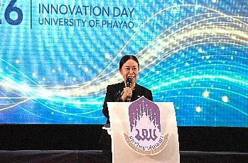 ผู้อำนวยการสำนักงานสภามหาวิทยาลัยพะเยา เข้าร่วมงานนิทรรศการนวัตกรรม UP-NEXUS Innovation Day 2026