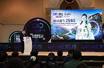 ผู้อำนวยการสำนักงานสภามหาวิทยาลัยพะเยา เข้าร่วมงานนิทรรศการนวัตกรรม UP-NEXUS Innovation Day 2026