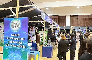 ผู้อำนวยการสำนักงานสภามหาวิทยาลัยพะเยา เข้าร่วมโครงการ “Show & Share UP KM 2026” 