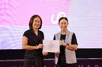 ผู้อำนวยการสำนักงานสภามหาวิทยาลัยพะเยา เข้าร่วมโครงการ “Show & Share UP KM 2026” 
