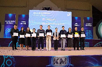 ผู้อำนวยการสำนักงานสภามหาวิทยาลัยพะเยา เข้าร่วมโครงการ “Show & Share UP KM 2026” 