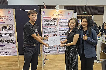 ผู้อำนวยการสำนักงานสภามหาวิทยาลัยพะเยา เข้าร่วมโครงการ “Show & Share UP KM 2026” 