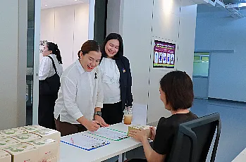 การแสดงวิสัยทัศน์และสัมภาษณ์ผู้ตอบรับการทาบทามเพื่อเข้ารับการสรรหาเป็นผู้สมควรดำรงตำแหน่งคณบดีคณะรัฐศาสตร์และสังคมศาสตร์