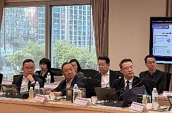 การประชุมสภามหาวิทยาลัยพะเยา ครั้งที่ 6/2569 