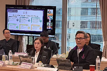 การประชุมสภามหาวิทยาลัยพะเยา ครั้งที่ 6/2569 