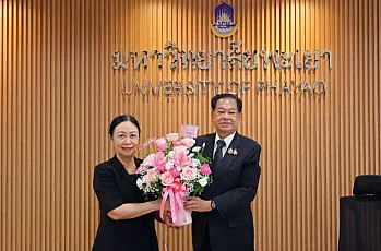 การประชุมสภามหาวิทยาลัยพะเยา ครั้งที่ 6/2569 