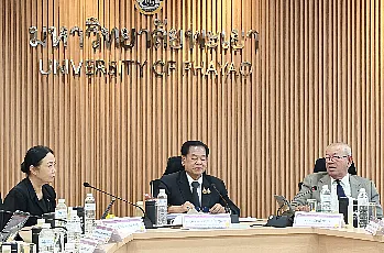 การประชุมสภามหาวิทยาลัยพะเยา ครั้งที่ 6/2569 