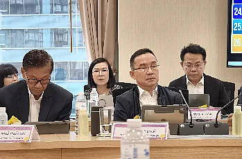 การประชุมสภามหาวิทยาลัยพะเยา ครั้งที่ 6/2569 